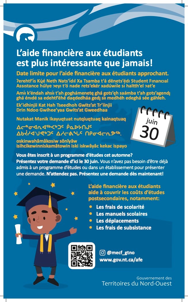 2024 04 Poster SFA June Deadline Kellett French 1